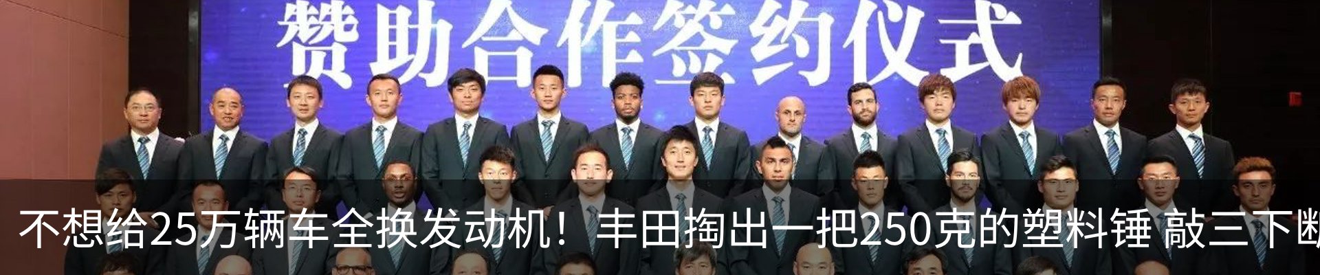 最新动态